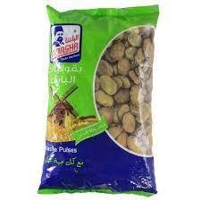 فول عريض الباشا 700غم