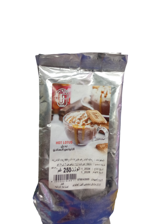 الجنيدي لوتس 250 غ