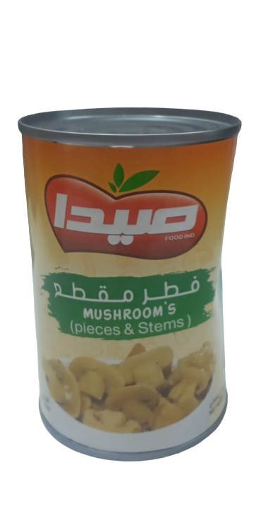 فطر صيدا مقطع 284 غ