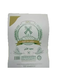 سميد خشن سنابل ست البيت 1 كغم