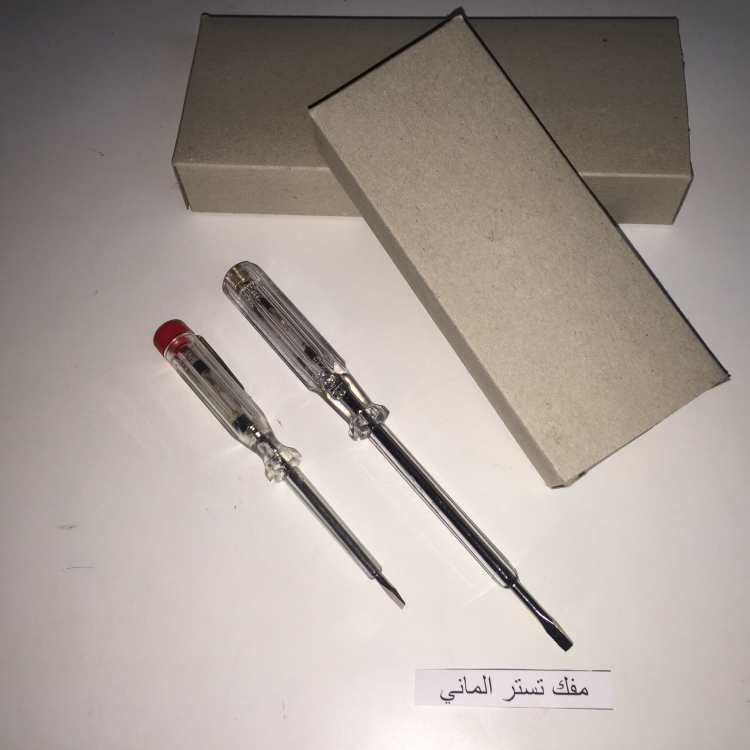 مفك تستر الماني