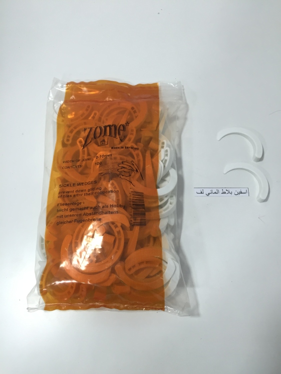 اسفين بلاط الماني لف