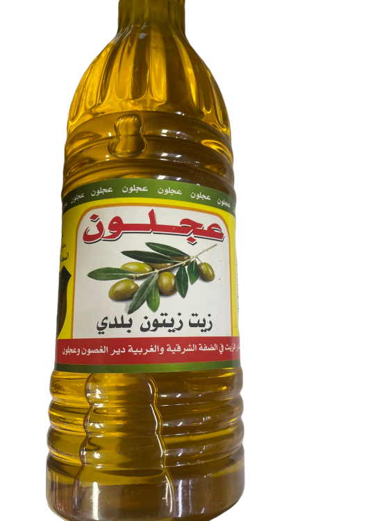 زيت زيتون عجلون 900 مل