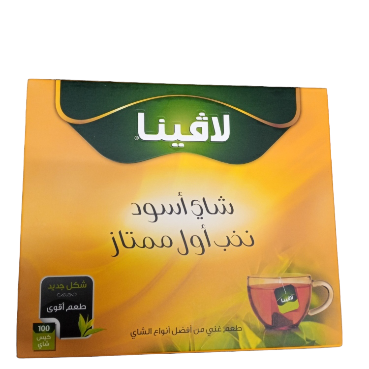 لافينا شاي اسود