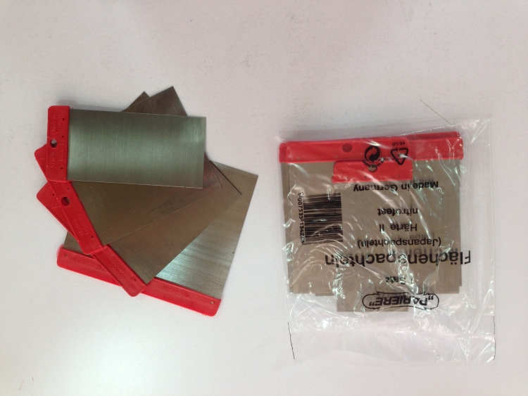 مشحاف طقم الماني