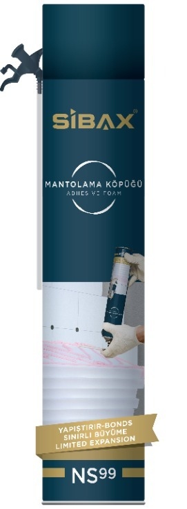 فوم تركي لاصق N99    900gr