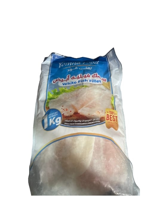يمنى سمك فيليه 1 ك