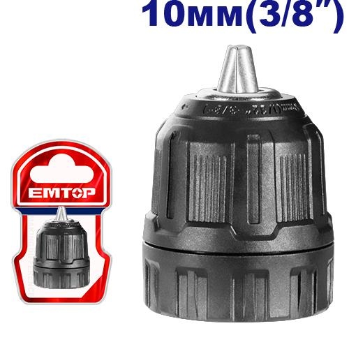 جوز درل   EKCY1008     10 MM  (3/8)