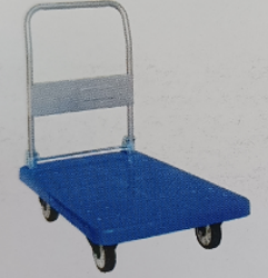 عربايه سطحه