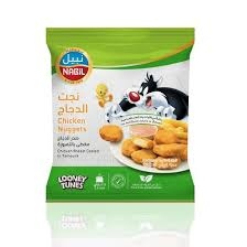 نبيل نجت 900 غم