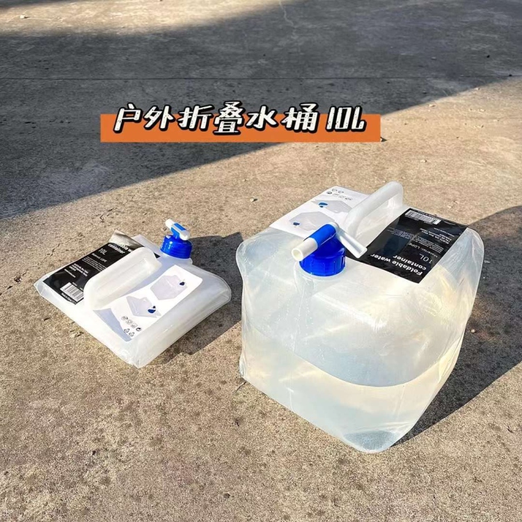 جالون ماء