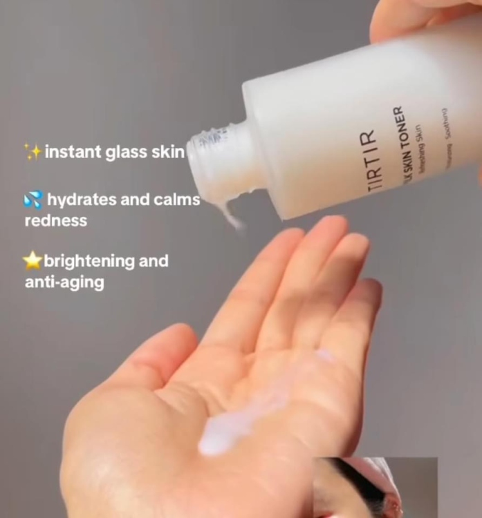 ‏TIRTIR MILK SKIN TONER /150ml 
