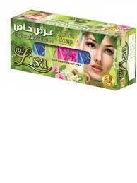 صابون ليزا 5 قطع