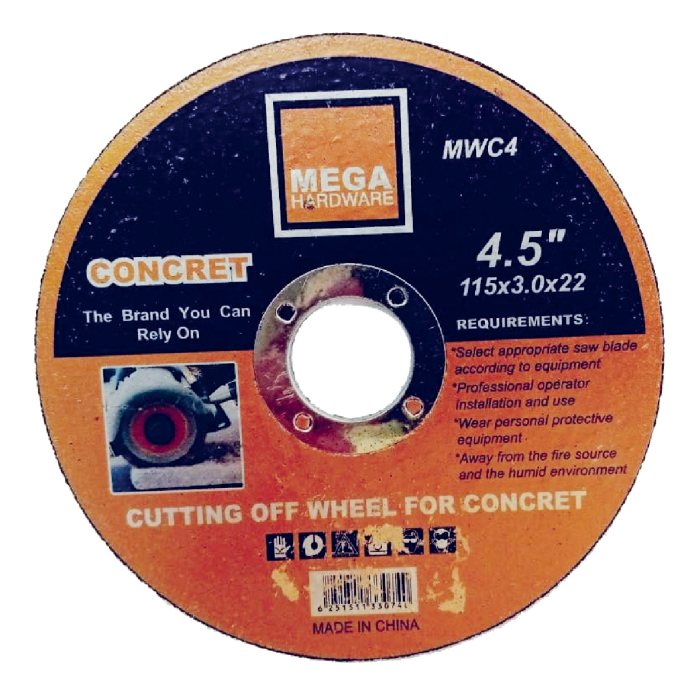 اسطوانة قص كونكريت 4.5" انش