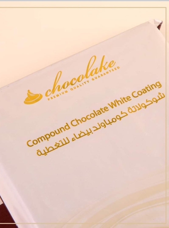 الواح شكولاته مهدرجه منشاء اردني