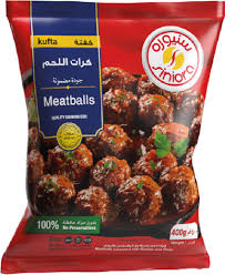 سنيورة كرات لحم 400 غ