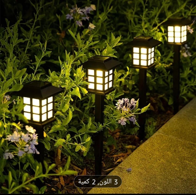 ضوء حديقه طاقه شمسيه