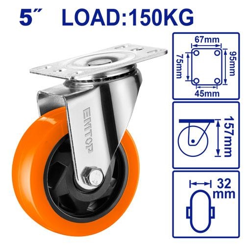 عجل قاعده متحرك برتقالي 5"  EMJL2352  