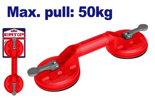 مقبض زجاج 2     EMKR1G50