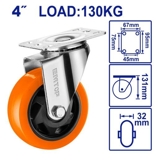 عجل قاعده متحرك برتقالي 4"  EMJL2342  