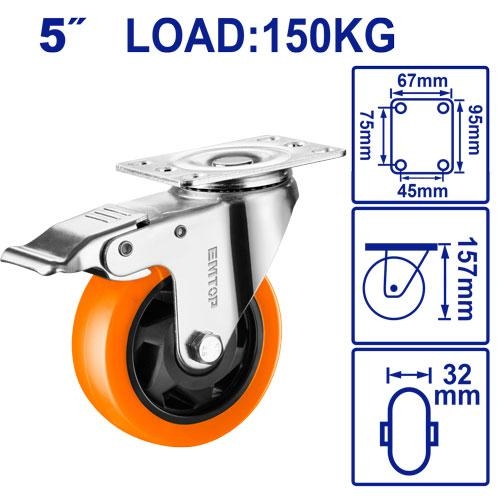عجل قاعده متحرك مع برك برتقالي 5"   EMJL2353