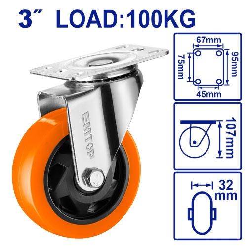 عجل قاعده متحرك برتقالي 3"    EMJL2332