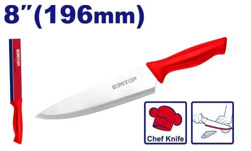 سكين قطع   EMKK1181