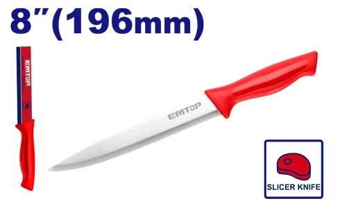 سكين طعام    EMKK1182