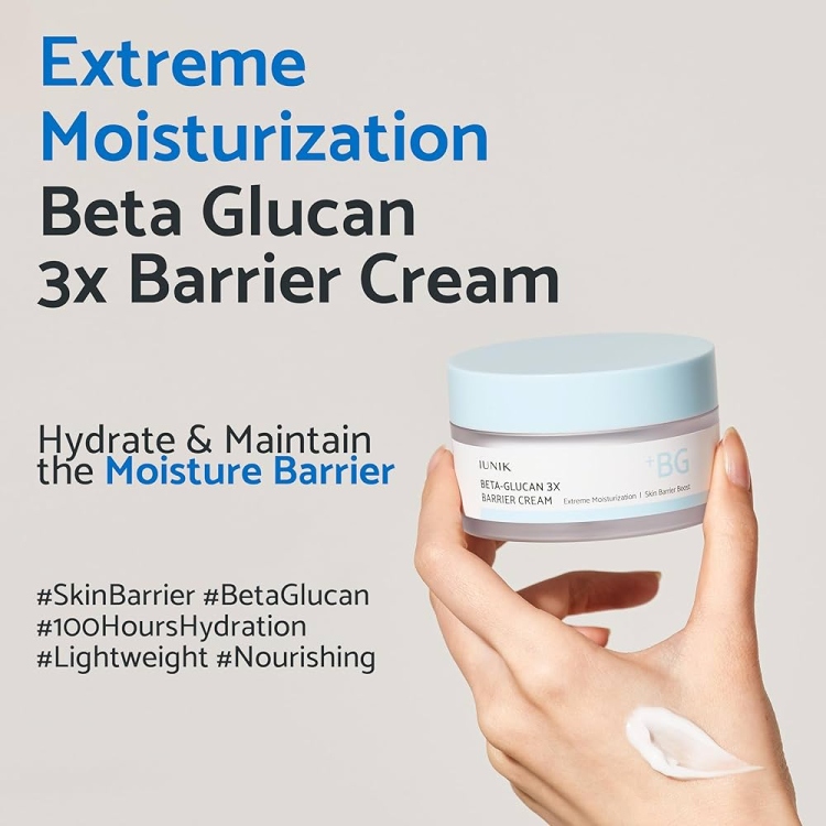 Iunik Beta-Glucan 3X Barrier Cream كريم مرطب لإصلاح حاجز البشرة 