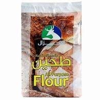 الغزال طحين ابيض 4.5 كغ