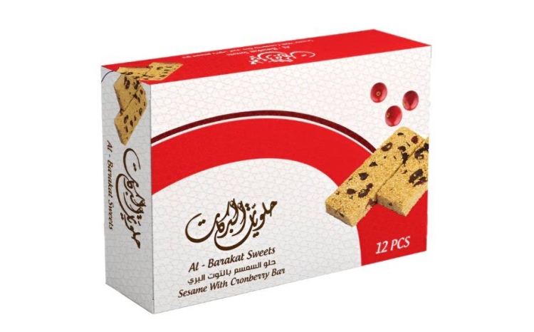 البركات فستقية بالسمسم وتوت