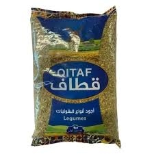 قطاف فريكة 800 غ