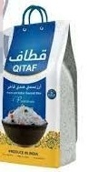 ارز بسمتي قطاف 8 ك