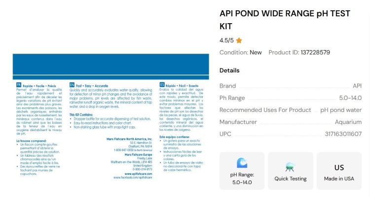 مجموعة اختبار وتعديل درجة الحموضة من API