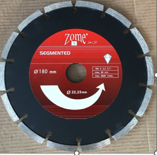 فيبر قص جرانيت صيني