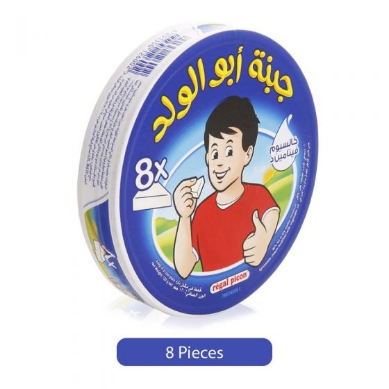 ابو الولد جبنة مثلثات 128 غم