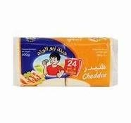 جبنة ابوالولد شرائح 24 قطعة