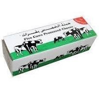 جبنة 5 بقرات 4 ليبرة