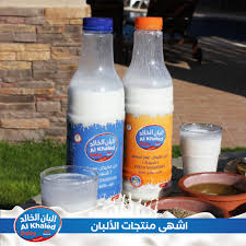 البان الخالد شنينة غنم 1 لتر