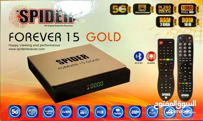 ريسيفر سبايدر FOREVER 15 GOLD  مع مدخل إنترنت مباشر 