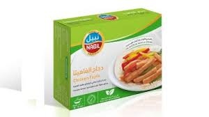 نبيل جورميه الدجاج بطعم الفاهيتا باكيت 400غم