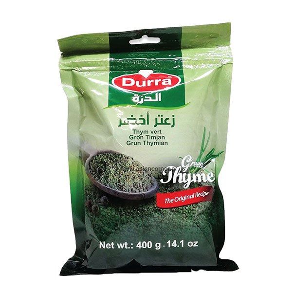 زعتر الدره اخضر 400غم
