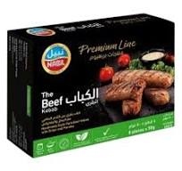 نبيل كباب اللحم البقري باكيت
