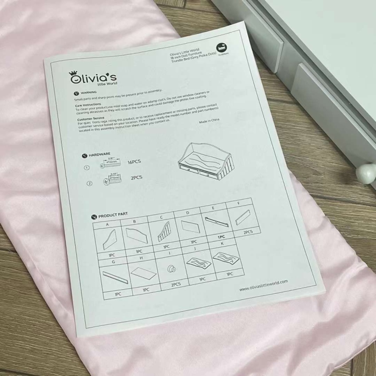 ألعاب أطفال