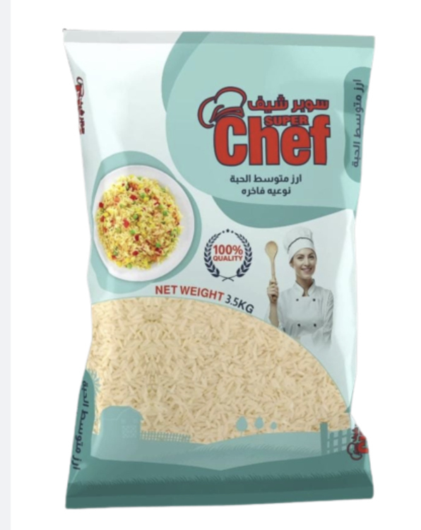 ارز سوبر شيف لايت 3.5 ك 