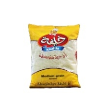 ارز خليفة 900 غ حبة متوسطة