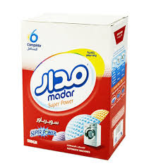 مدار مسحوق غسيل احمر 500 غم