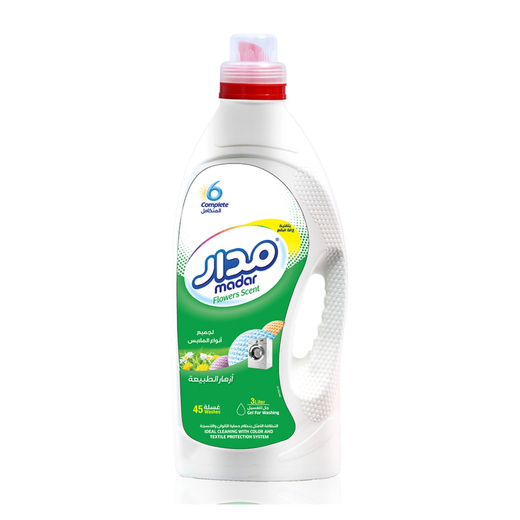 مدار جل غسيل 3لتر جل غسيل 1لتر