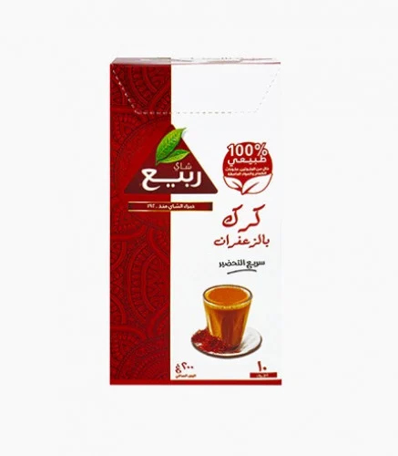 شاي الربيع كرك بالزعفران 20غ *10