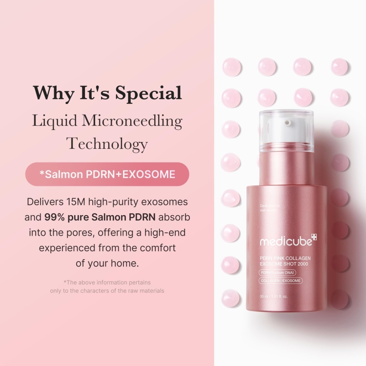 Medicube PDRN Pink Collagen Exosome Shot SeruM  سيروم الكولاجين بتقنية الاكسوزوم